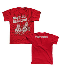 Venetoi Prasinoi Vintage T-Shirt